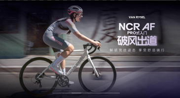 迪卡侬官方商城